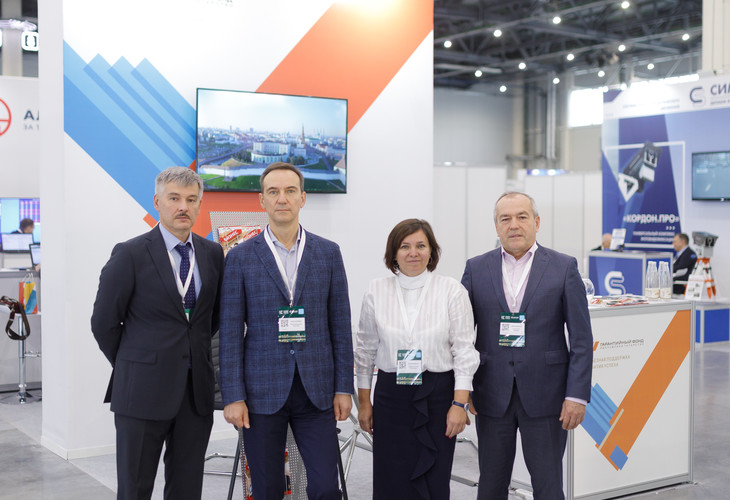 Гарантийный фонд Республики Татарстан принял участие в Международном форуме «Kazan Digital Week – 2022»