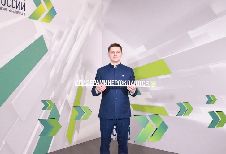 Заместитель директора Гарантийного фонда Ильнур Сираев победитель трека  конкурса 