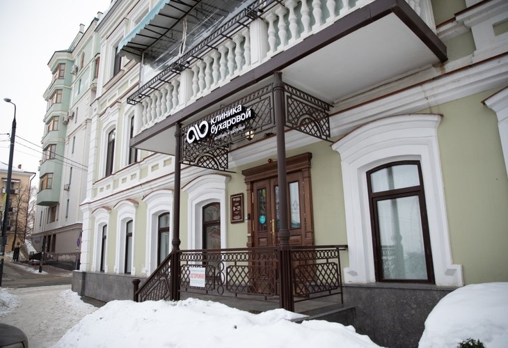 Гарантийный фонд Республики Татарстан посетил центр эстетической медицины ООО «Клиника Алины Бухаровой»