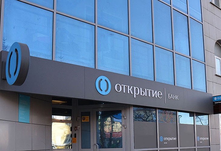 Банк «Открытие» в 15 раз увеличил объем кредитов малому и среднему бизнесу под поручительство Гарантийного фонда Республики Татарстан.