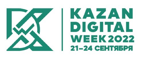 Международный форум «Kazan Digital Week – 2022» – обмен опытом науки, бизнеса и власти