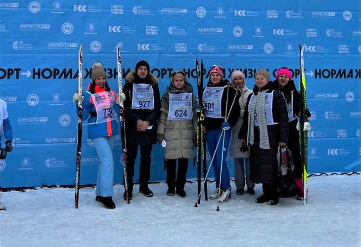 Представители Гарантийного фонда Республики Татарстан приняли участие во Всероссийской массовой лыжной гонке «Лыжня России – 2023»