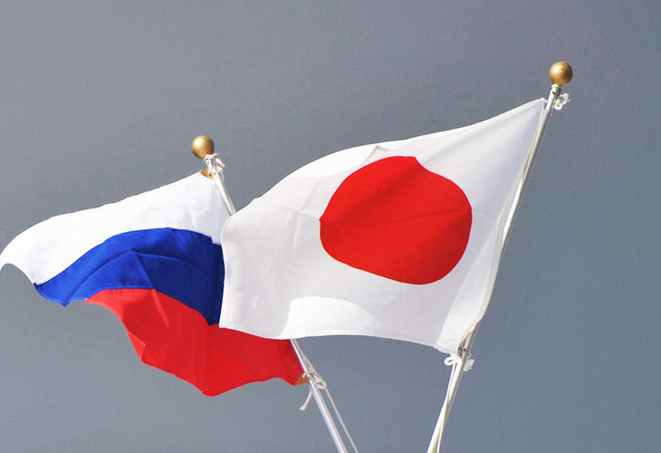 Россия - Япония. Деловой диалог
